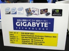 北桥,显卡,通吃,技嘉,水冷,