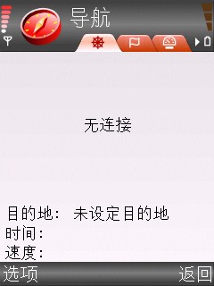 ��ŵ��E65���ޣ�����S60����i408����