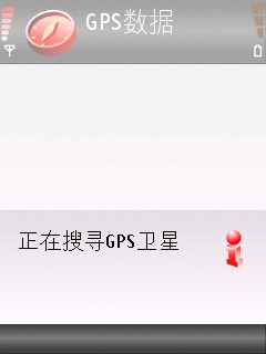 与诺记E65争艳!三星S60智能i408评测