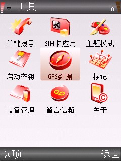 ��ŵ��E65���ޣ�����S60����i408����