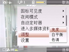 ��ŵ��E65���ޣ�����S60����i408����