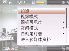 ��ŵ��E65���ޣ�����S60����i408����