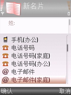 ��ŵ��E65���ޣ�����S60����i408����