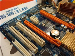 [�Ϻ�]��Խս���!ӯͨDDR3��P35����