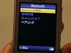 �״δ�������������A820ϵ����ʽ����