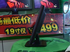 ��ɱ19����������˫�ӿ�20��1499����