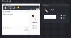 百度IM宣布内测 正式命名“百度Hi”