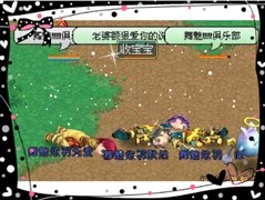 ������MV��MM���ᣬ����MM&nbsp;Ե������