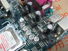 �Ȼ�˶��?&nbsp;5��PCI��ҵ��945GC����899