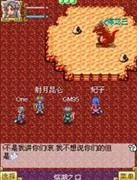 �ֻ����Ρ��񻰡�GM��ج�Ρ�������GM