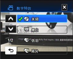 720P��������DV&nbsp;����HMX10C�������