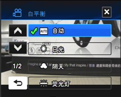 720P��������DV&nbsp;����HMX10C�������