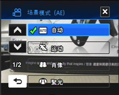720P��������DV&nbsp;����HMX10C�������
