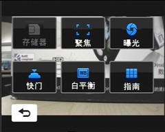 720P��������DV&nbsp;����HMX10C�������