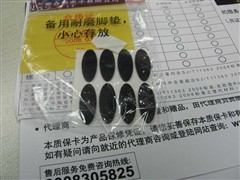 全速游戏光学鼠&nbsp;双飞燕X7&nbsp;X-710K到货