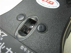全速游戏光学鼠&nbsp;双飞燕X7&nbsp;X-710K到货