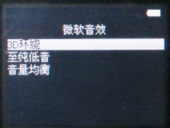 ����ZARVA&nbsp;V1����&nbsp;��΢��PlayFX��Ч