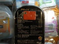 ��ֵ��PNY����������4GB�������ư�Ԫ