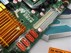 ȫ��̬��DEBUG��&nbsp;GF8200�ٴε���599