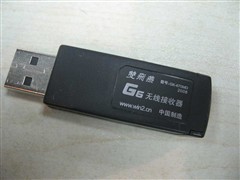 ���㳬����˫����2.4GHz������װ����