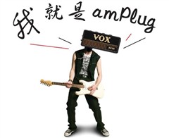��ʱ�ŷ�����!Amplug��AKG��װ�Ż���