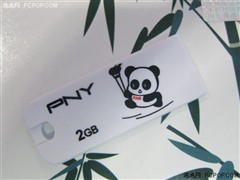 ������ʱ�У�5�ֵ�ᱡ��ЯU���Ƽ�