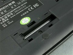 ʱ��ʵ��2.4G���ߣ��¹����ɶ�����