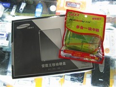 ��Ӳ���Ͷ����� ����ԭװ120G����599