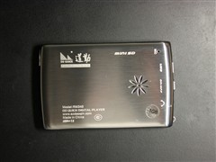 ��о��ҫ��RK2706����RM-340��������
