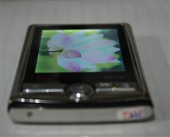 ��о��ҫ��RK2706����RM-340��������