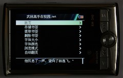 ��о��ҫ��RK2706����RM-340��������