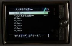 ��о��ҫ��RK2706����RM-340��������
