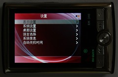 ��о��ҫ��RK2706����RM-340��������