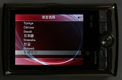 ��о��ҫ��RK2706����RM-340��������