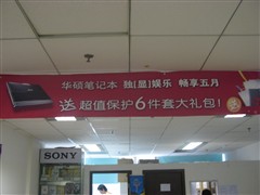 ����ˬ���ᣡ��һ�ڳ�ֵ�ʼǱ��Ƽ�