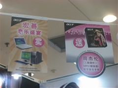 ����ˬ���ᣡ��һ�ڳ�ֵ�ʼǱ��Ƽ�
