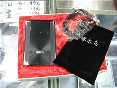 þ���Ͻ���� 120G�ƶ�Ӳ�̽���399Ԫ