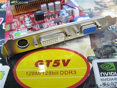 ��������SLIʡ130&nbsp;��ӢGF8ϵ��װ����