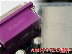 便宜难道没好货? 299元945GC用料揭秘