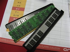 廉价发烧风 4G套装超频内存到货仅799