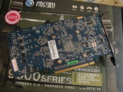 骨龙逆袭 影驰9600GSO爆999元来势汹