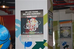 ����+ESWC&nbsp;���ڵ��Ӿ�������������