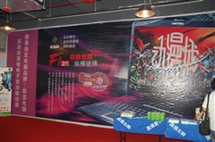 ����+ESWC&nbsp;���ڵ��Ӿ�������������