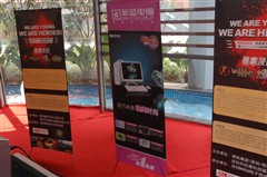 ����+ESWC&nbsp;���ڵ��Ӿ�������������