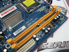 超频只看CPU T系列G31主板上市599元