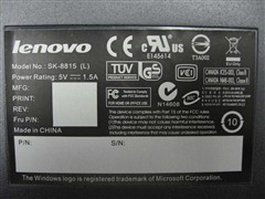 ���������ޣ�����IBM&nbsp;8815���˰浽��