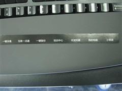 ���������ޣ�����IBM&nbsp;8815���˰浽��