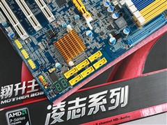 Ԥ����ȫ��̬128MB�Դ�780G��������