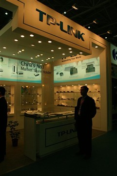 Computex08��TP-LINKչʾȫ���²�Ʒ