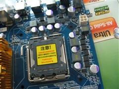 ���������ţ�����P43���ǵ�������849